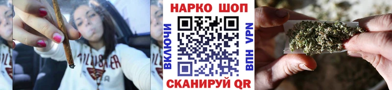 Купить наркотик аптеки Малаховка Марихуана APVP Меф БУТИРАТ COCAIN