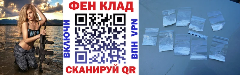 АМФЕТАМИН 98%  где купить наркоту  Малаховка 
