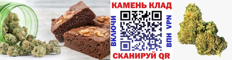 наркотики  Малаховка  Печенье с ТГК конопля 