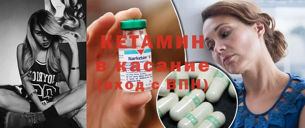 ECSTASY Верхнеуральск
