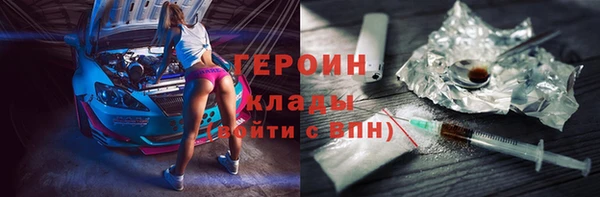 ECSTASY Верхнеуральск