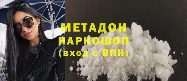 ECSTASY Верхнеуральск