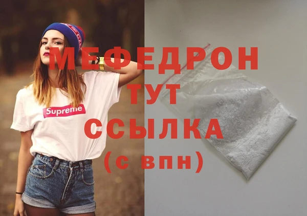 ПСИЛОЦИБИНОВЫЕ ГРИБЫ Верея