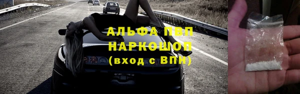 гашик Верхний Тагил