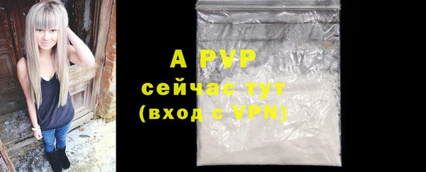 ECSTASY Верхнеуральск