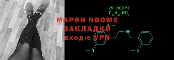 ECSTASY Верхнеуральск