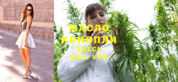 ECSTASY Верхнеуральск
