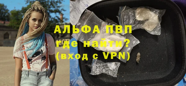 ECSTASY Верхнеуральск