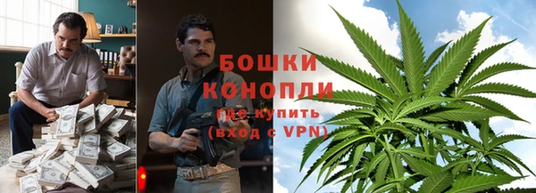 ECSTASY Верхнеуральск