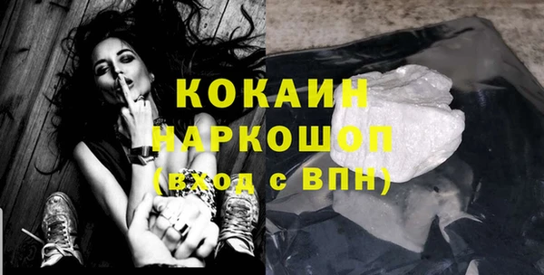 ECSTASY Верхнеуральск