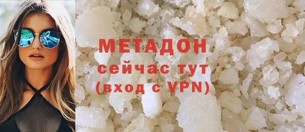 ECSTASY Верхнеуральск