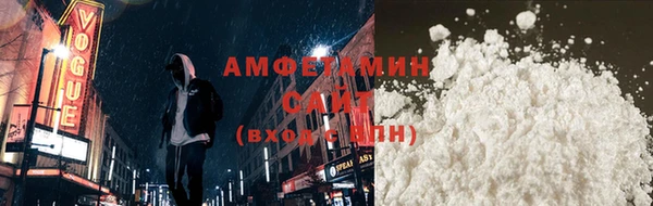 ECSTASY Верхнеуральск