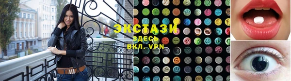 гашик Верхний Тагил