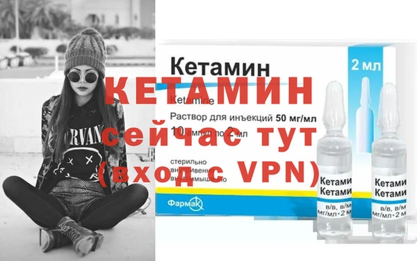 ПСИЛОЦИБИНОВЫЕ ГРИБЫ Верея