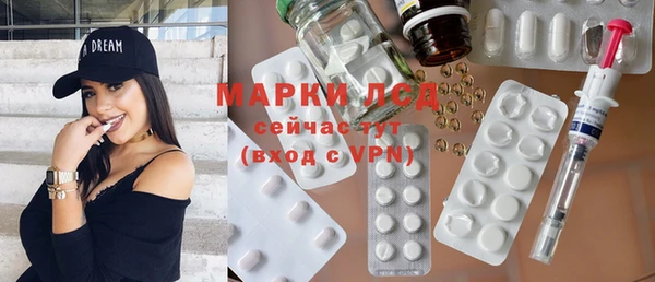ECSTASY Верхнеуральск