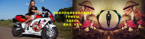 ECSTASY Верхнеуральск