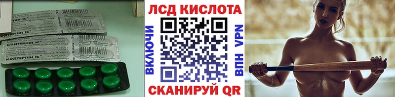 omg tor  даркнет сайт  Малаховка  Лсд 25 экстази ecstasy 