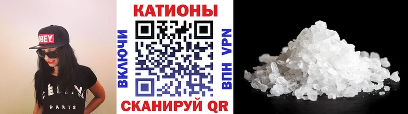 МЯУ-МЯУ VHQ  Малаховка 