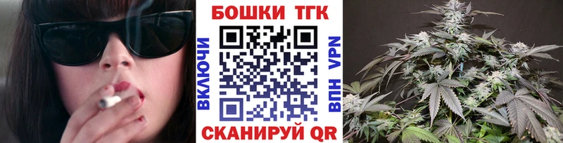 ссылка на мегу вход  Малаховка  Шишки марихуана OG Kush 